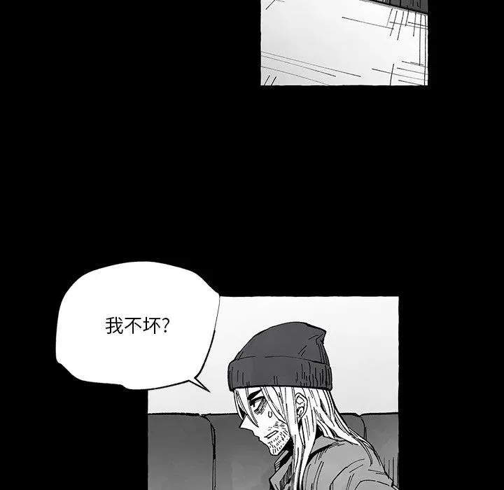56 第91页