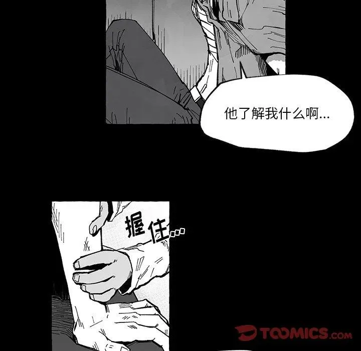 56 第92页
