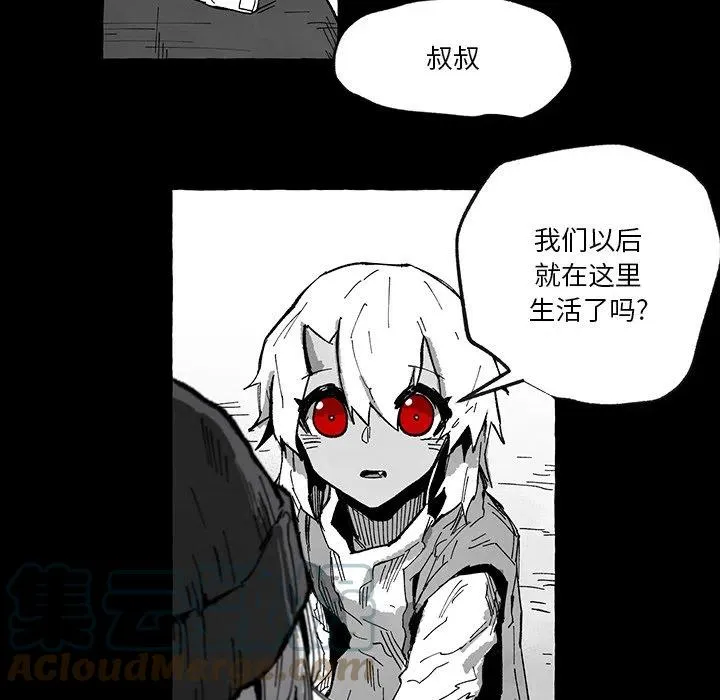 56 第93页