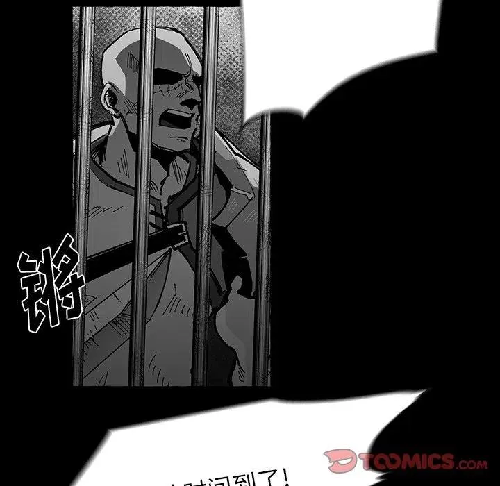 56 第98页