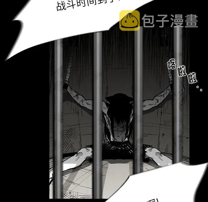 56 第99页