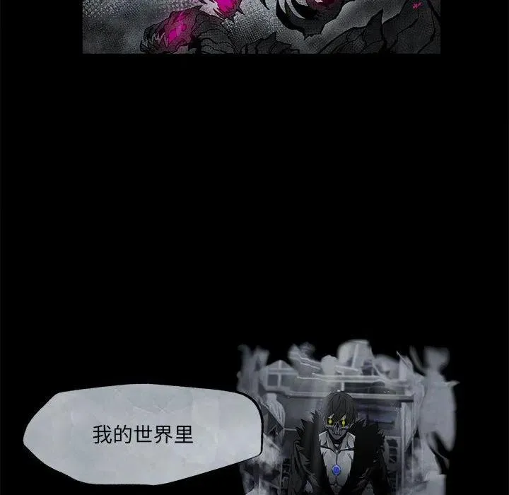 53 第8页