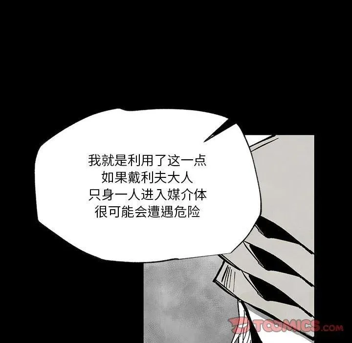 53 第63页