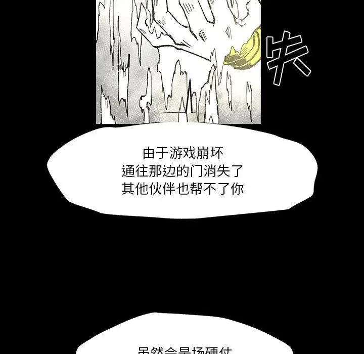 53 第126页