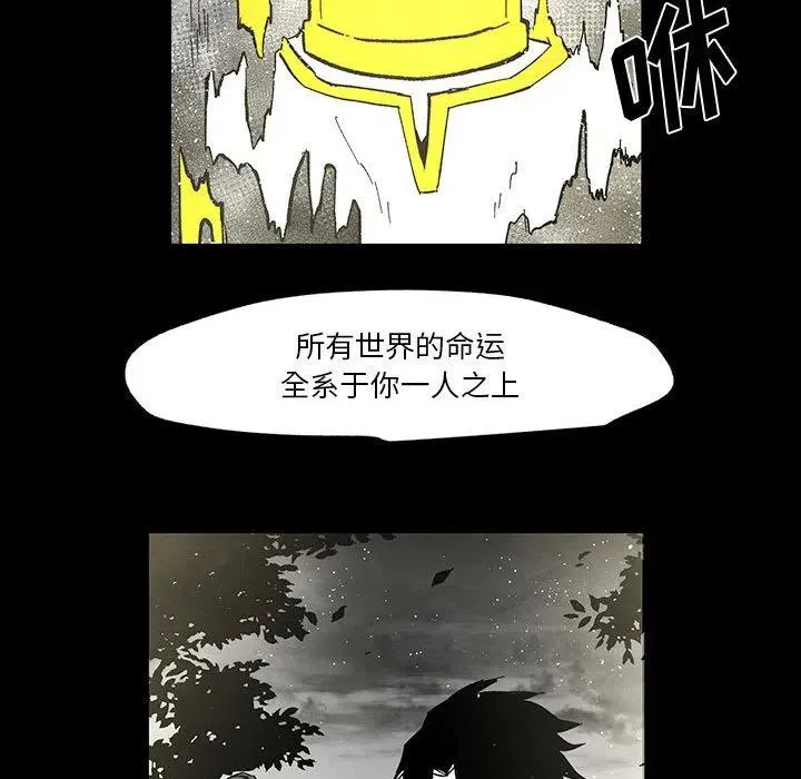 53 第128页