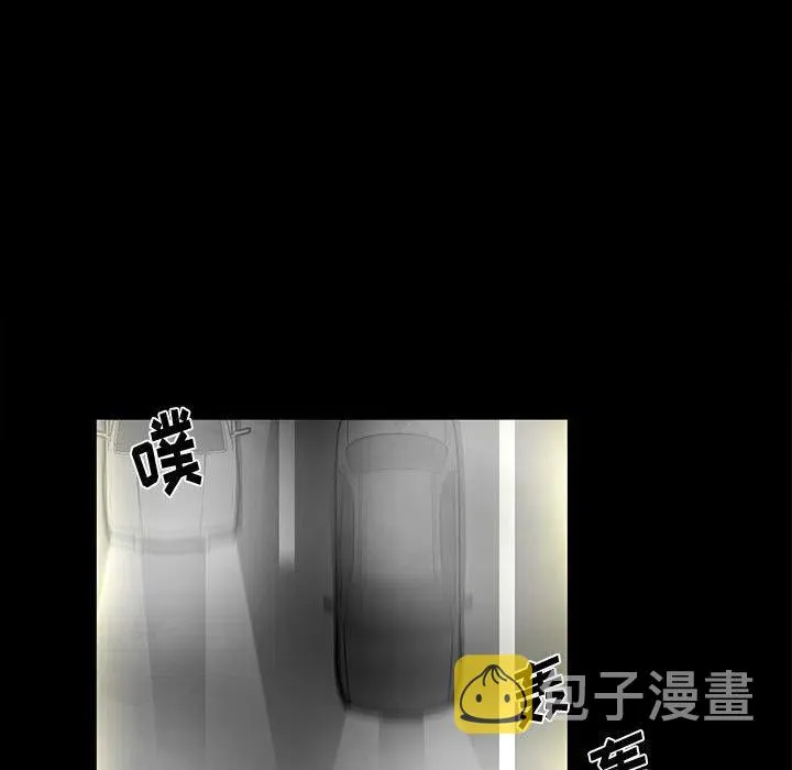 51 第15页