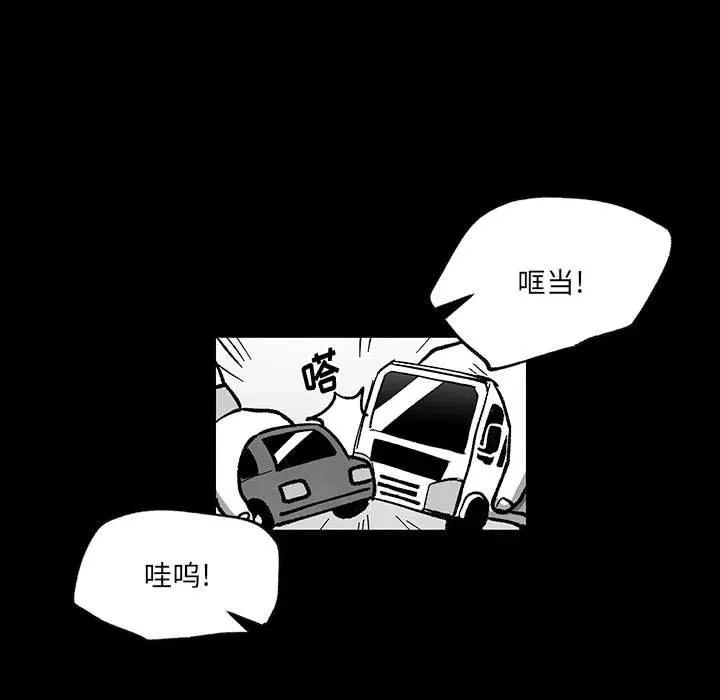 51 第19页