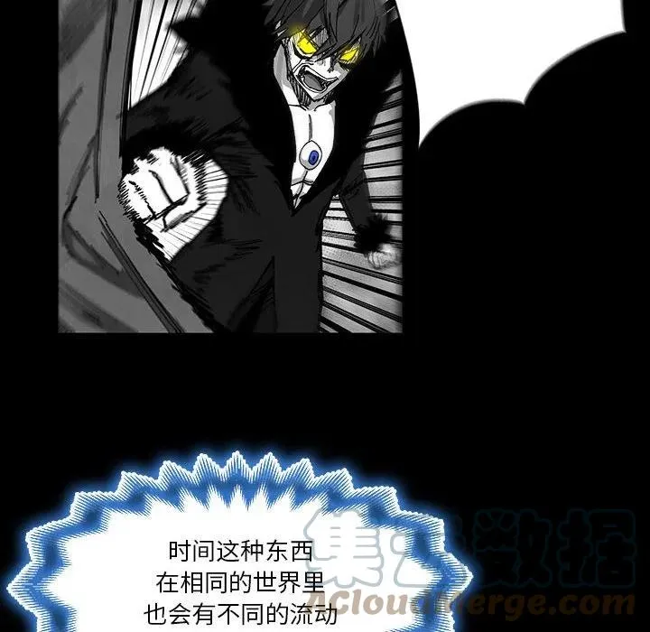 51 第101页