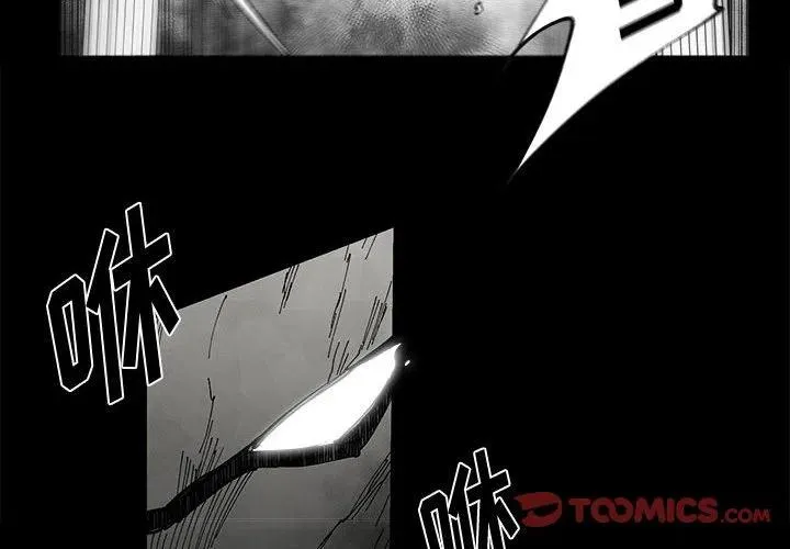 50 第2页