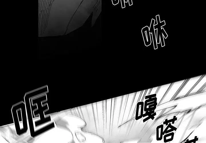 50 第3页