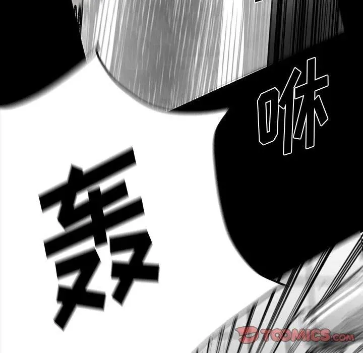 50 第8页