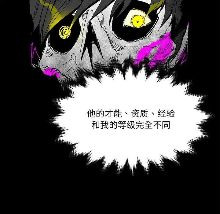 49 第7页