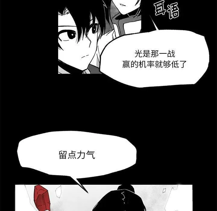 49 第11页