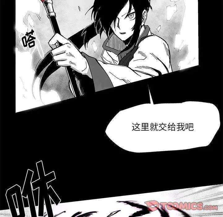 49 第12页