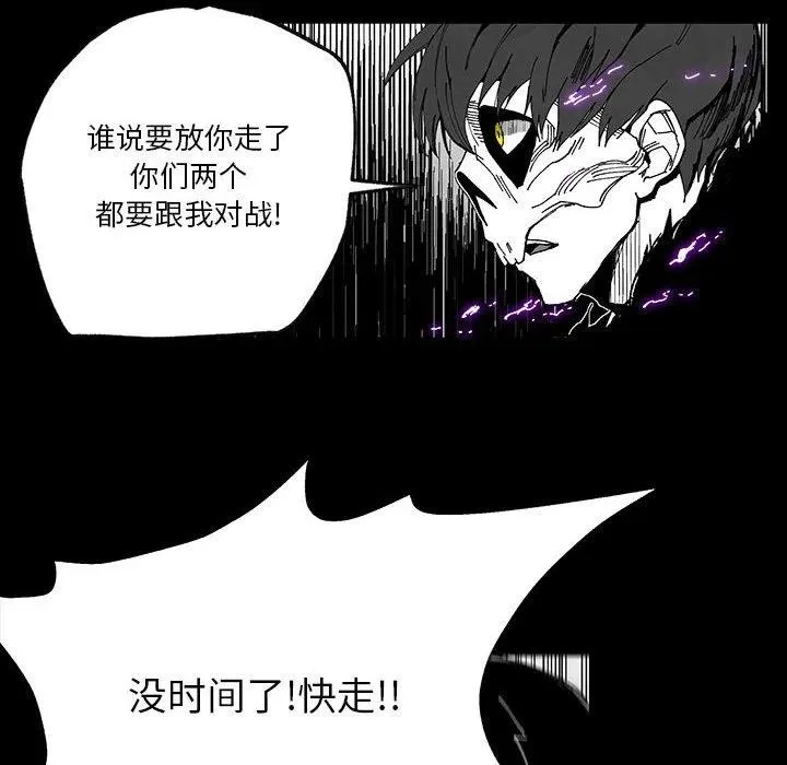 49 第16页