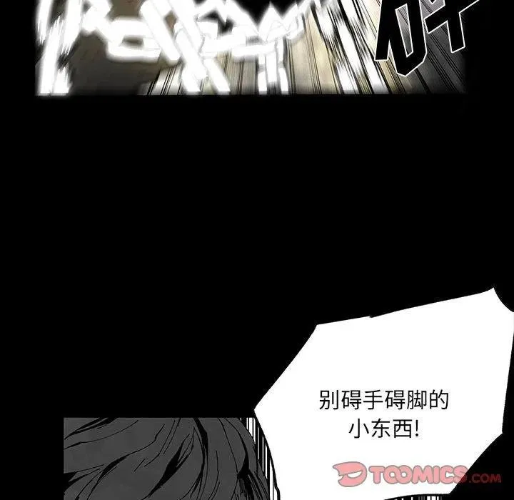 49 第30页