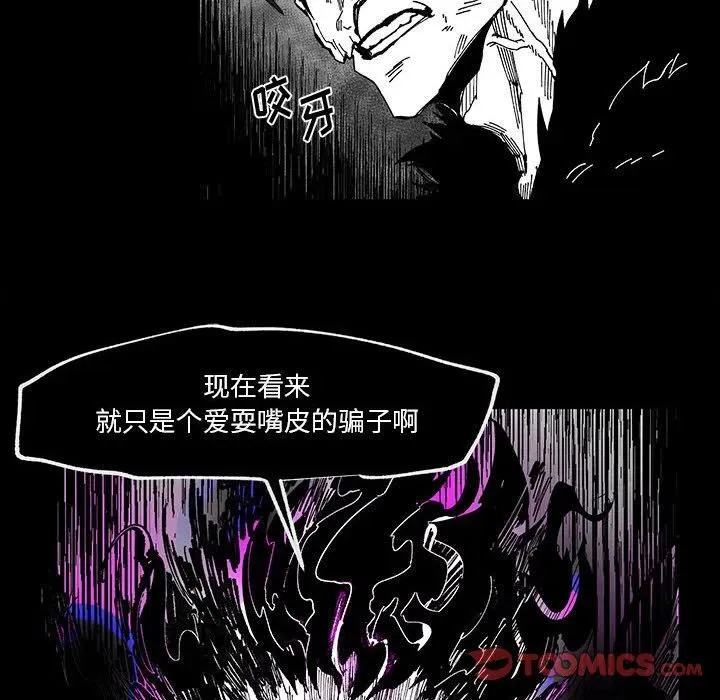 49 第39页