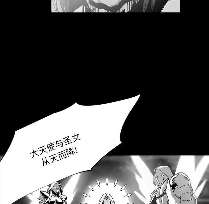 49 第47页