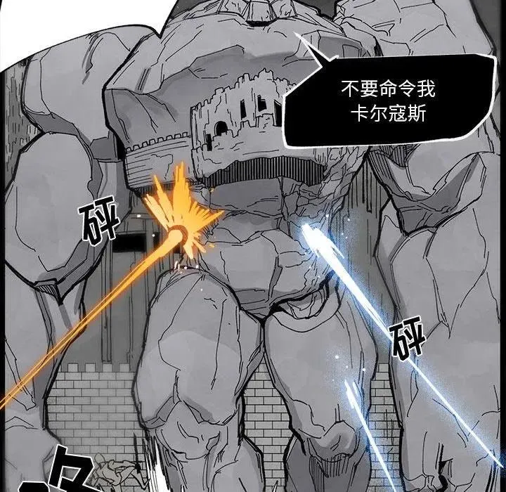 49 第51页