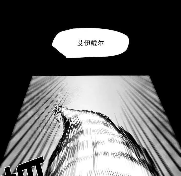 49 第56页