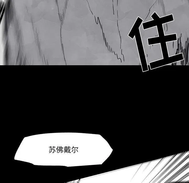 49 第58页