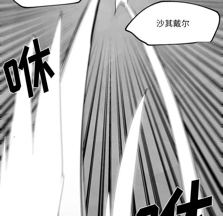 49 第62页