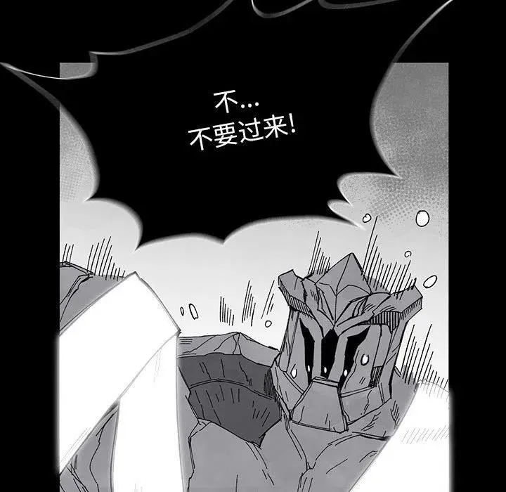 49 第67页