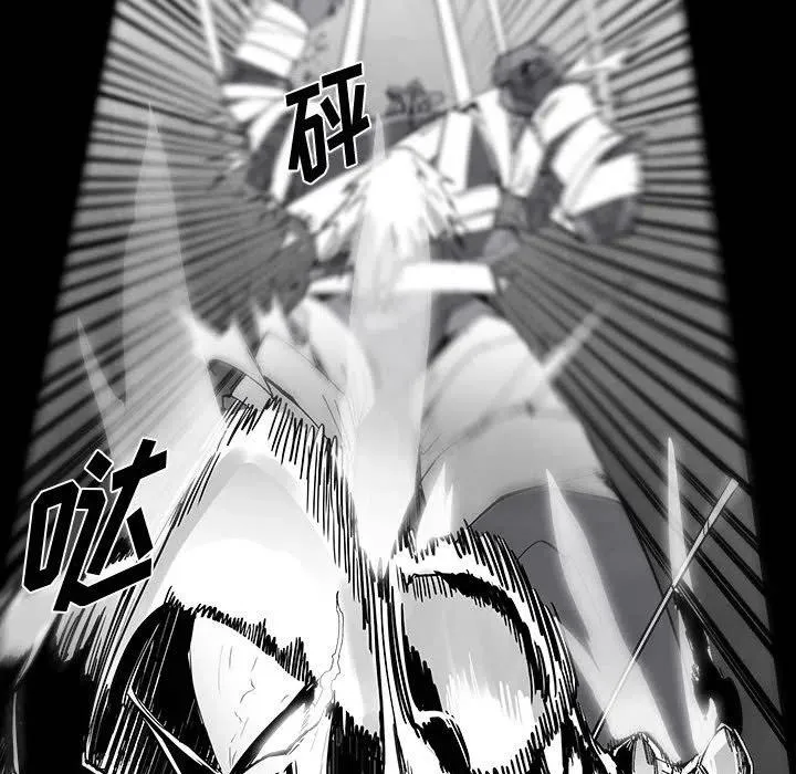 49 第70页