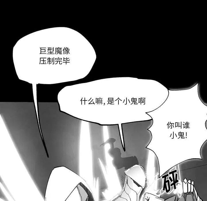 49 第72页