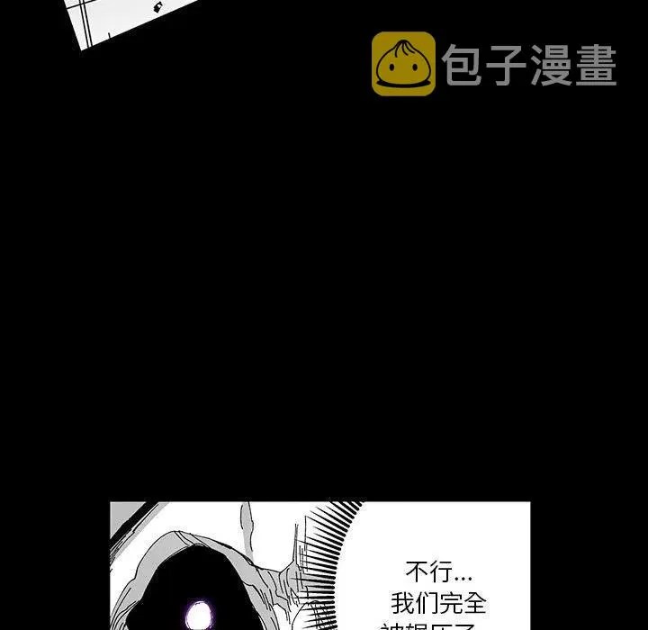 49 第74页