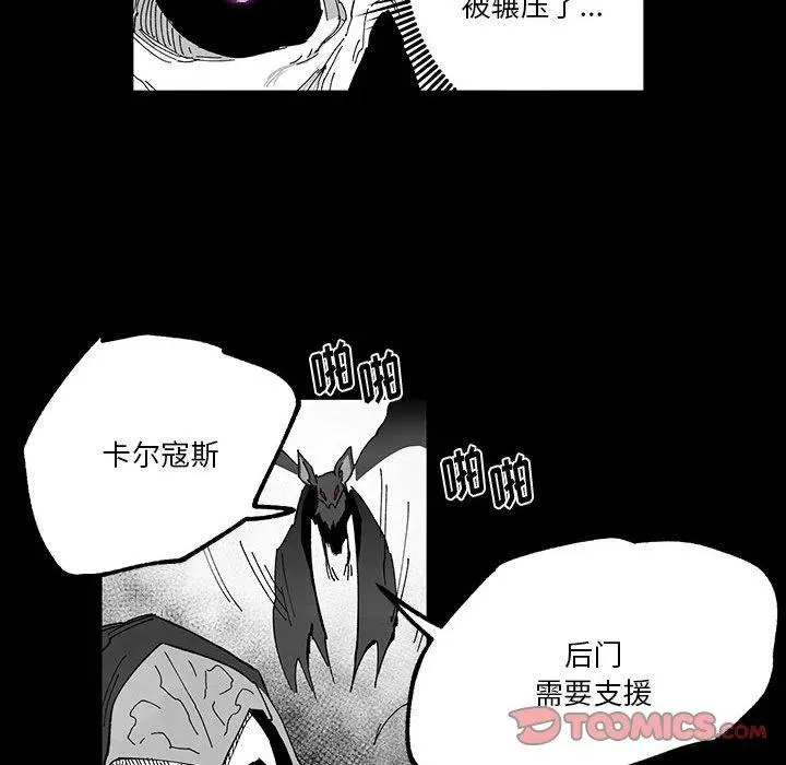 49 第75页