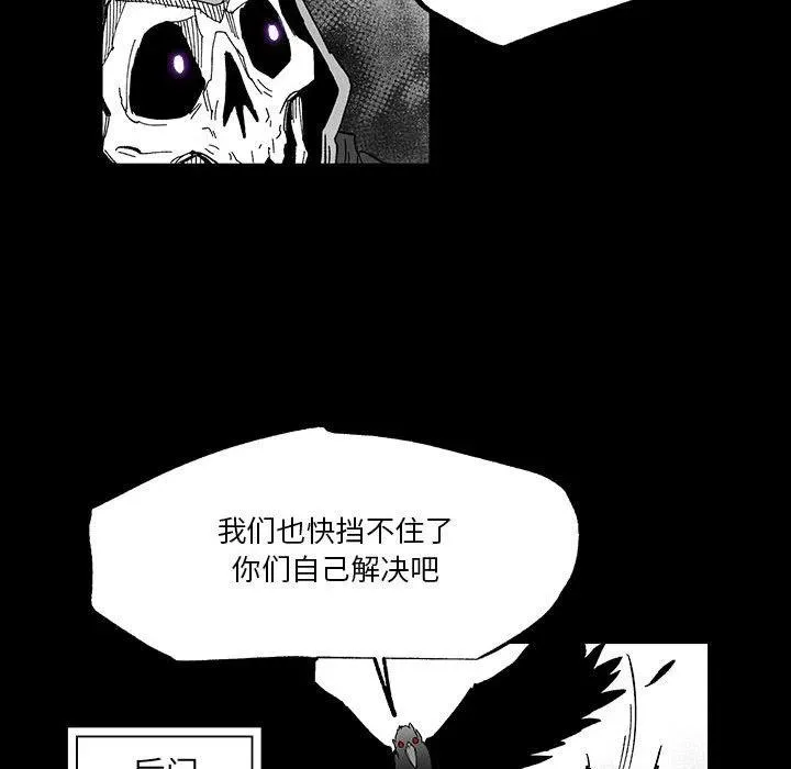 49 第76页