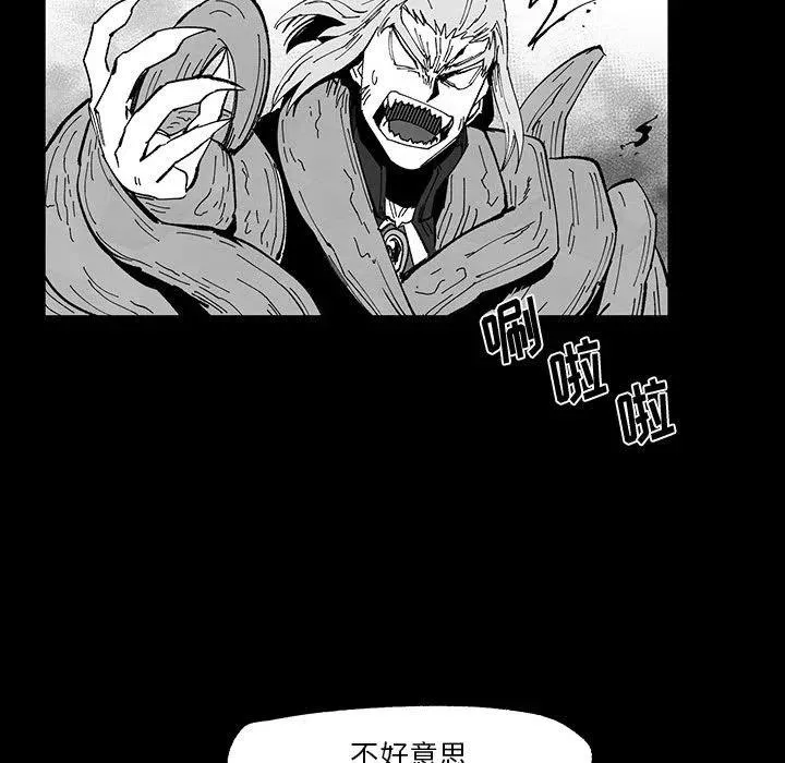 49 第80页