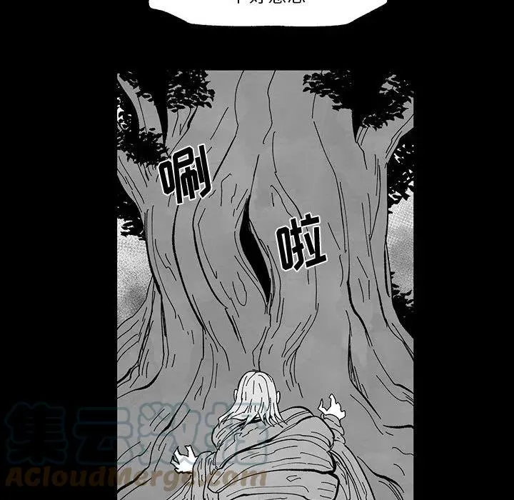 49 第81页