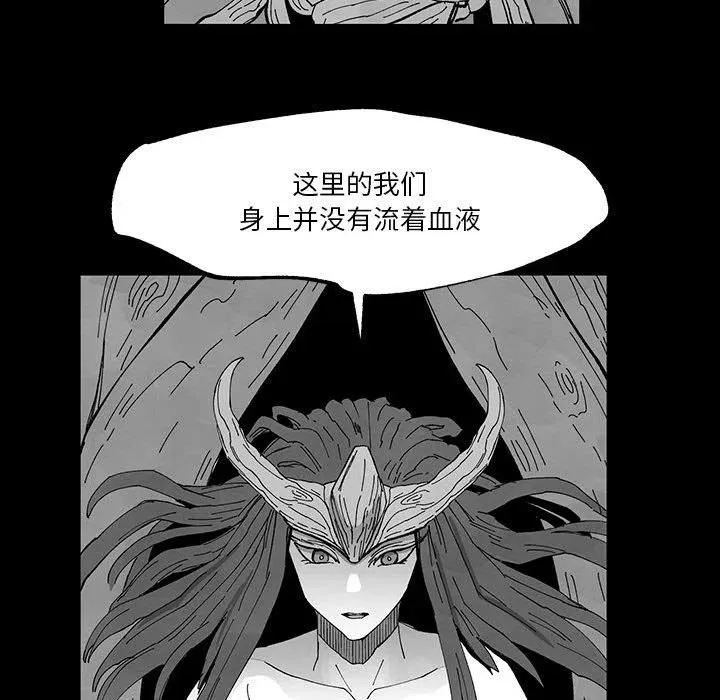 49 第82页