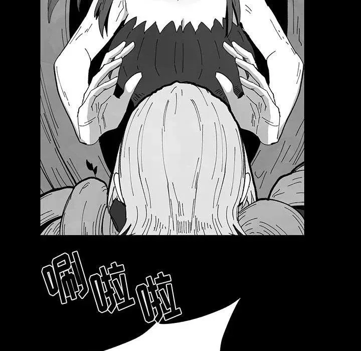 49 第83页