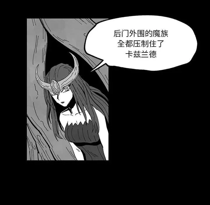 49 第87页