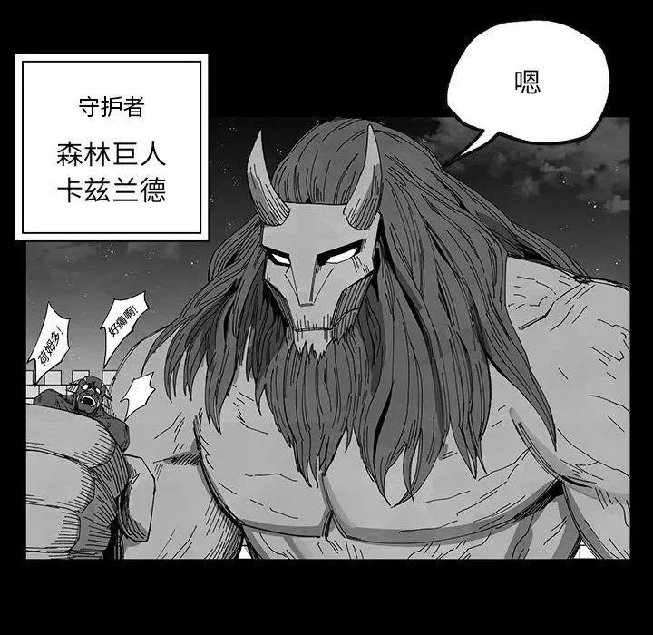 49 第88页