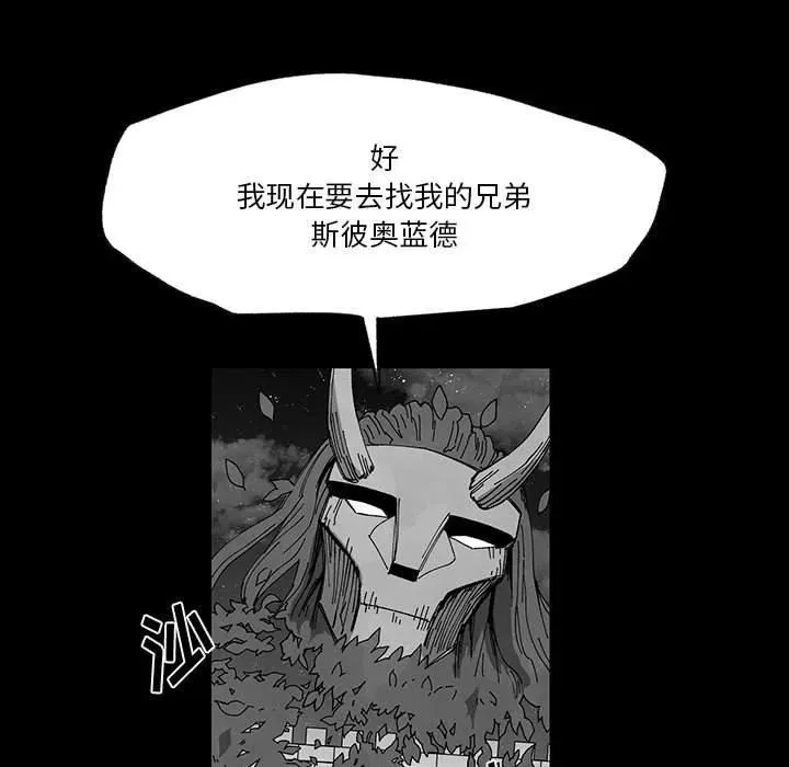 49 第90页