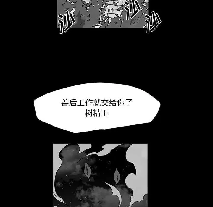 49 第91页