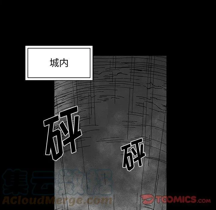 49 第93页