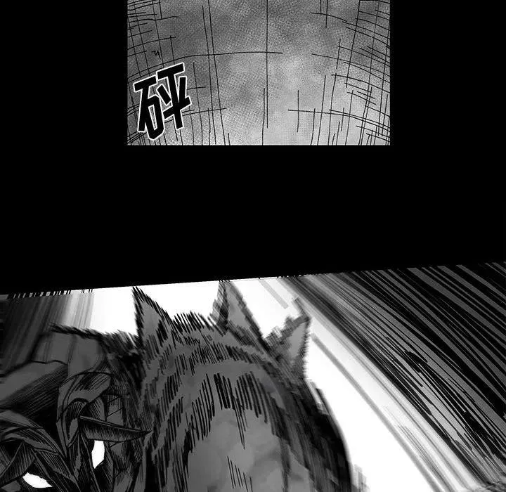 49 第94页
