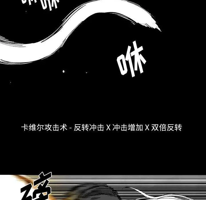 49 第114页