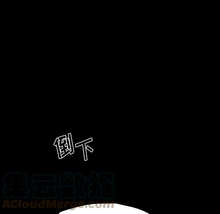 49 第117页