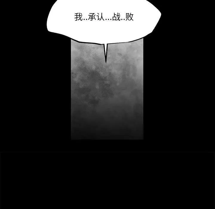 49 第118页