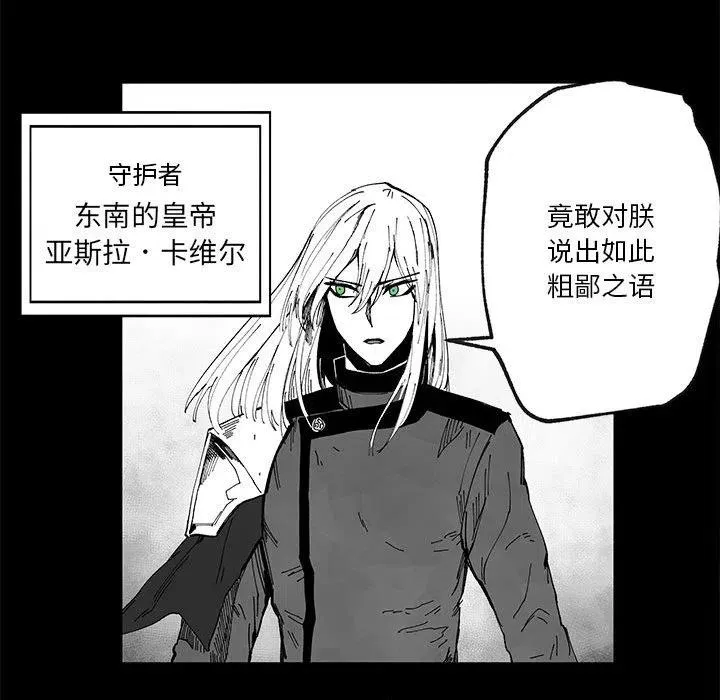 49 第119页