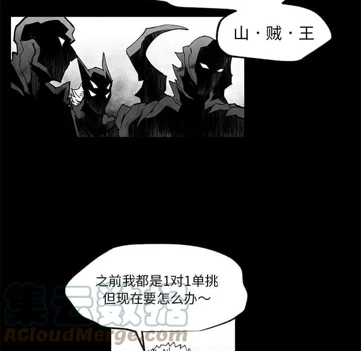 49 第121页