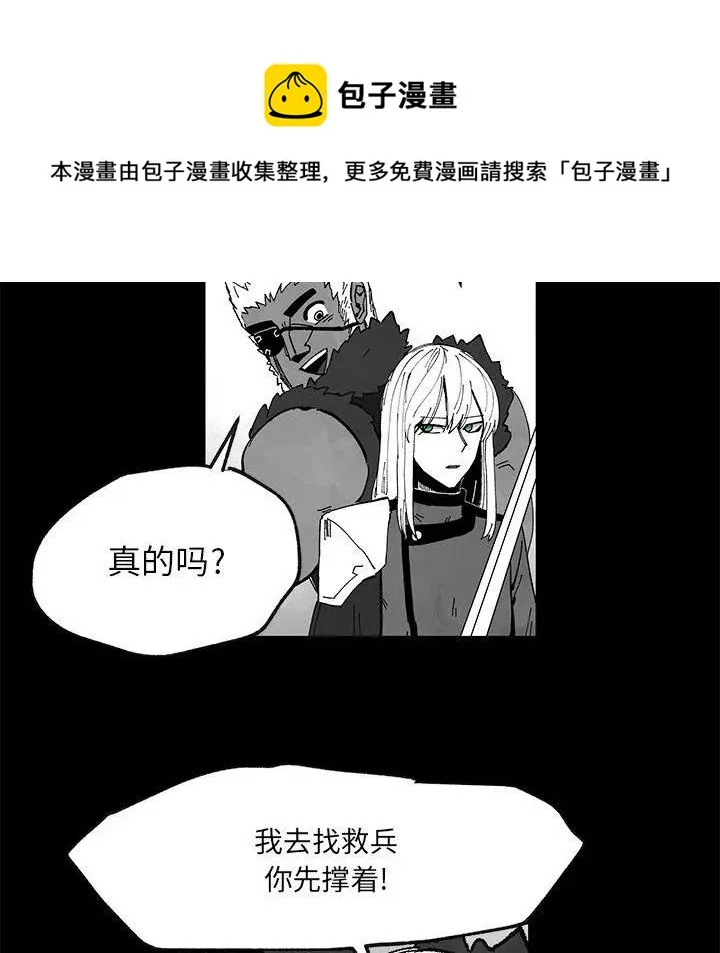 49 第123页