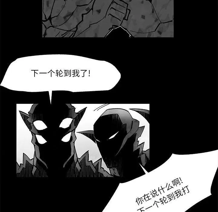 49 第128页