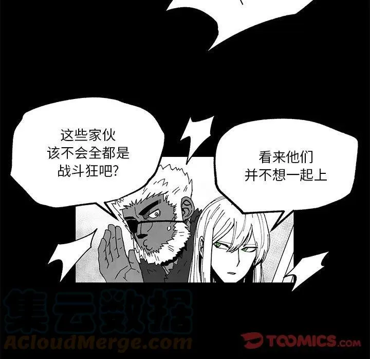 49 第129页